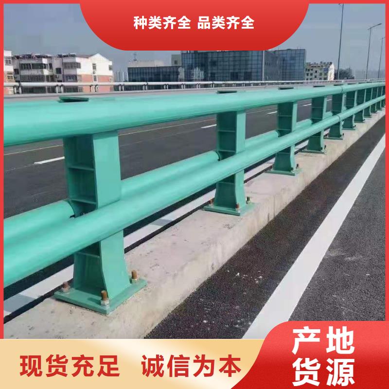 【防撞护栏_【城市景观防护栏】品质可靠】