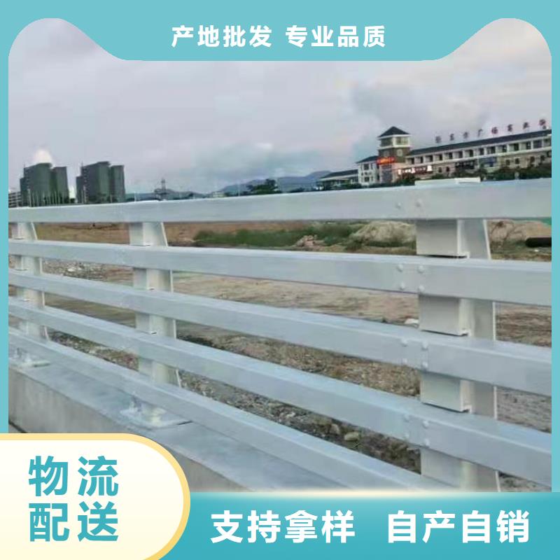 景观河道护栏-视频-山东省枣庄市鑫腾景观河道护栏可服务区域峄城|滕州|菏泽|青岛|济南|日照等