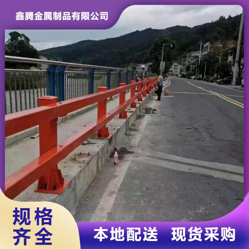 景观河道护栏-视频-景观河道护栏_广西省崇左市市场覆盖江州|大新|贵港|梧州|南宁|柳州等