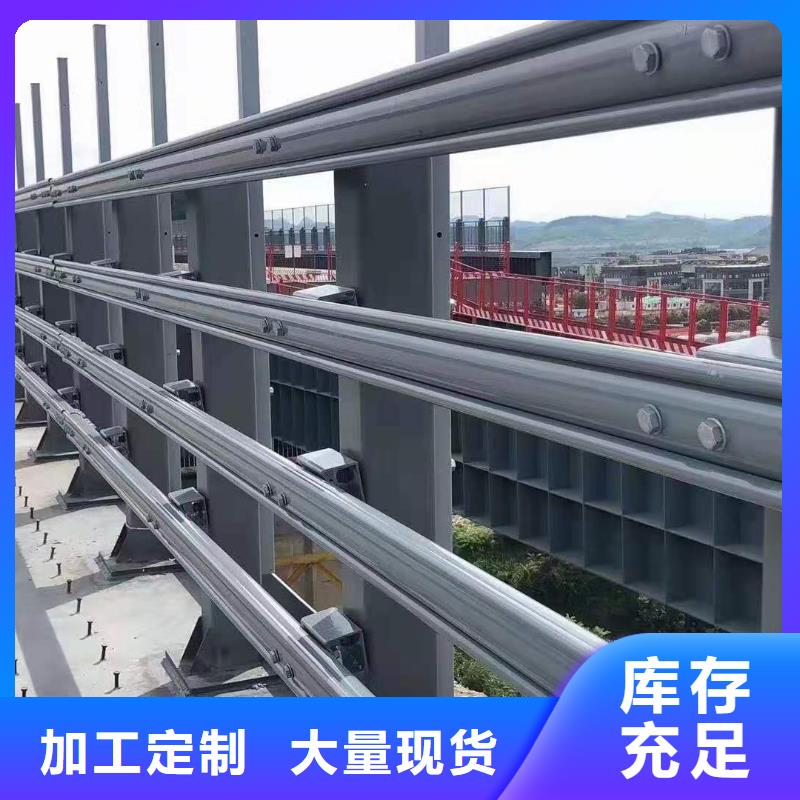 防撞护栏【中央分隔栏】专业生产厂家