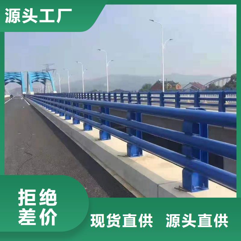 景观河道护栏-视频-山东省枣庄市鑫腾景观河道护栏可服务区域峄城|滕州|菏泽|青岛|济南|日照等