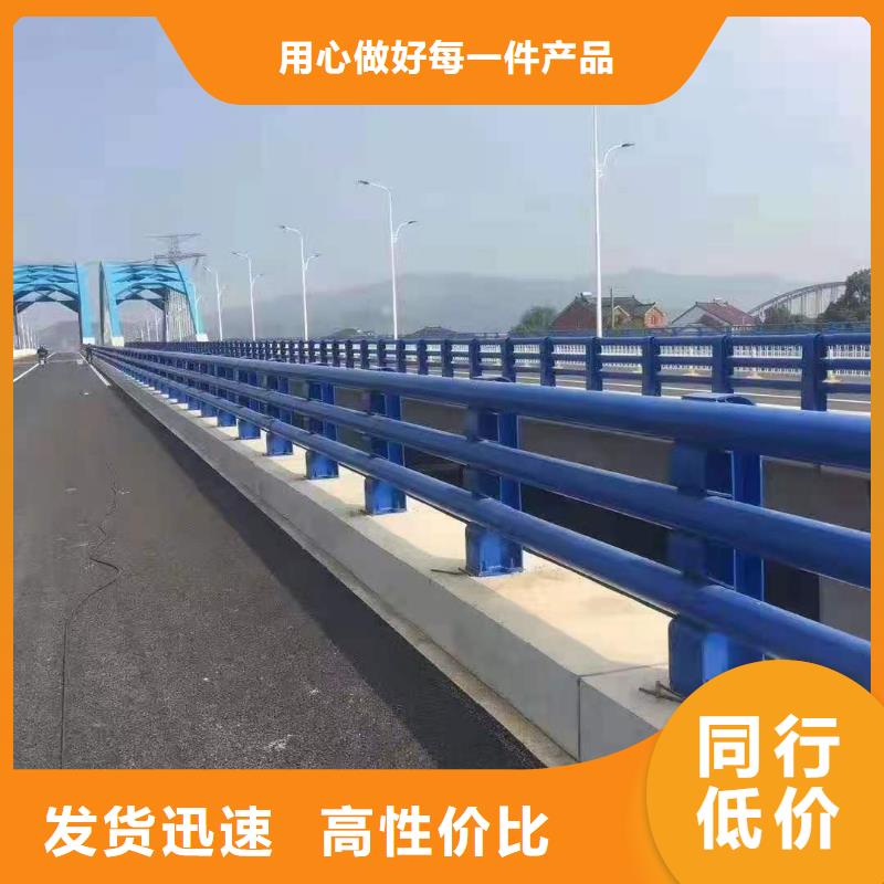 景观河道护栏-视频-景观河道护栏_广西省崇左市市场覆盖江州|大新|贵港|梧州|南宁|柳州等