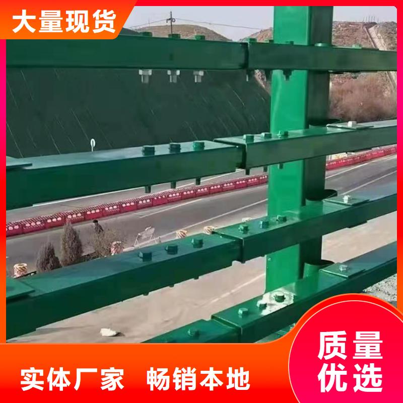 防撞护栏市政护栏源头采购