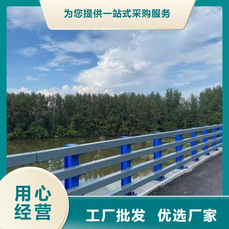 防撞护栏防撞护栏立柱快捷物流