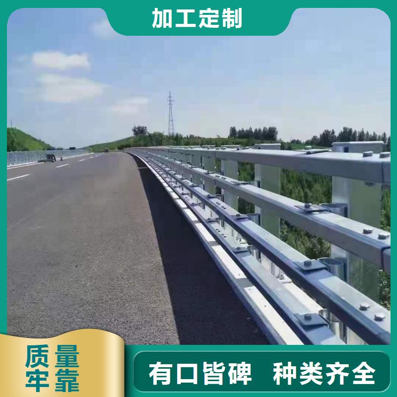 景观河道护栏-视频-景观河道护栏_广西省崇左市市场覆盖江州|大新|贵港|梧州|南宁|柳州等