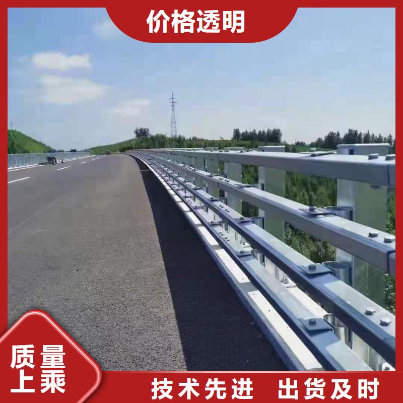 景观河道护栏-视频-山东省枣庄市鑫腾景观河道护栏可服务区域峄城|滕州|菏泽|青岛|济南|日照等