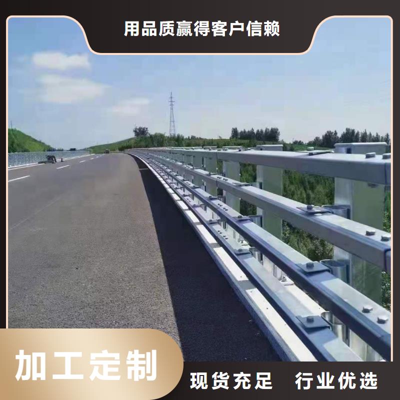 防撞护栏-铝合金护栏品质有保障