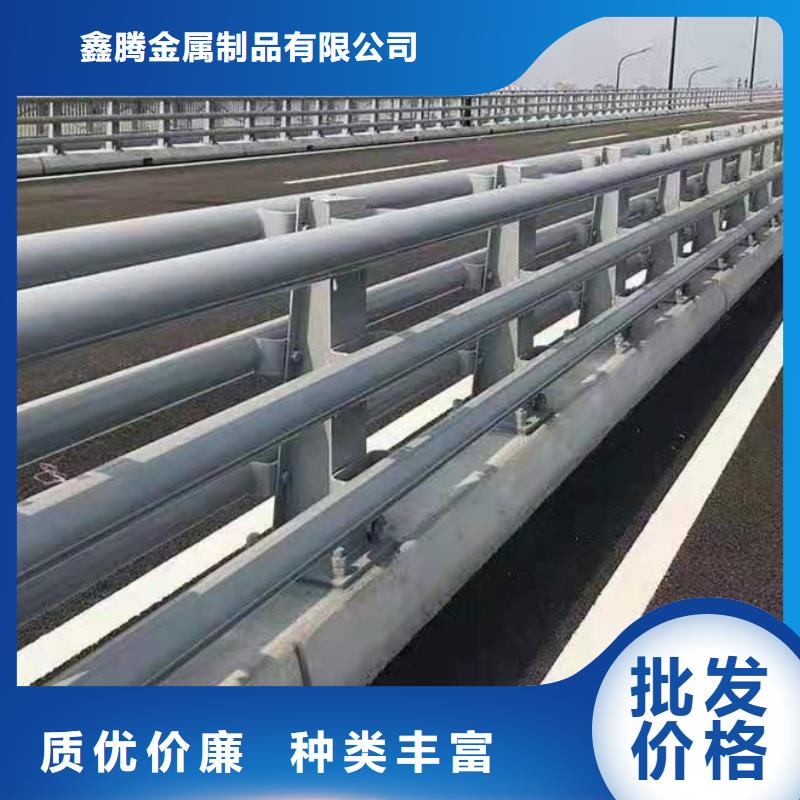 景观河道护栏-视频-山东省枣庄市鑫腾景观河道护栏可服务区域峄城|滕州|菏泽|青岛|济南|日照等