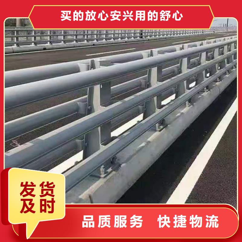 景观河道护栏-视频-景观河道护栏_广西省崇左市市场覆盖江州|大新|贵港|梧州|南宁|柳州等