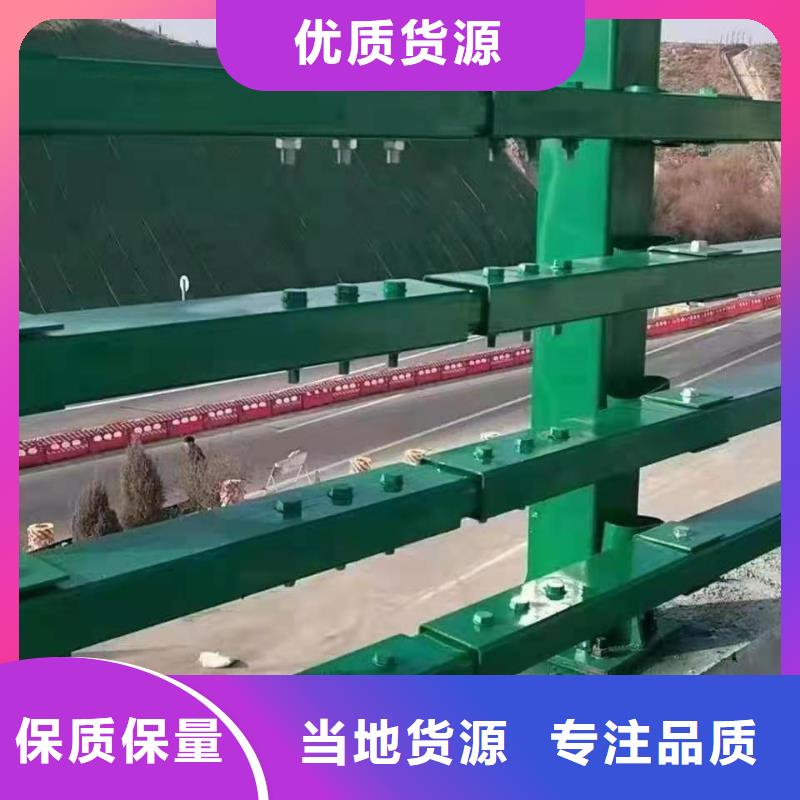 景观河道护栏-视频-山东省枣庄市鑫腾景观河道护栏可服务区域峄城|滕州|菏泽|青岛|济南|日照等