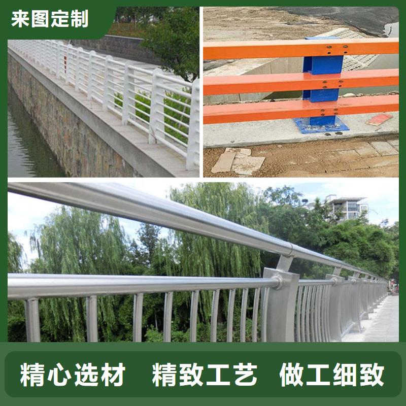 防撞护栏【人行道栏杆】品牌专营