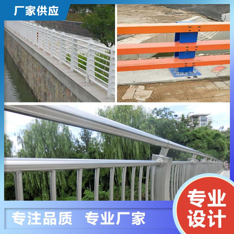 景观河道护栏-视频-景观河道护栏_广西省崇左市市场覆盖江州|大新|贵港|梧州|南宁|柳州等