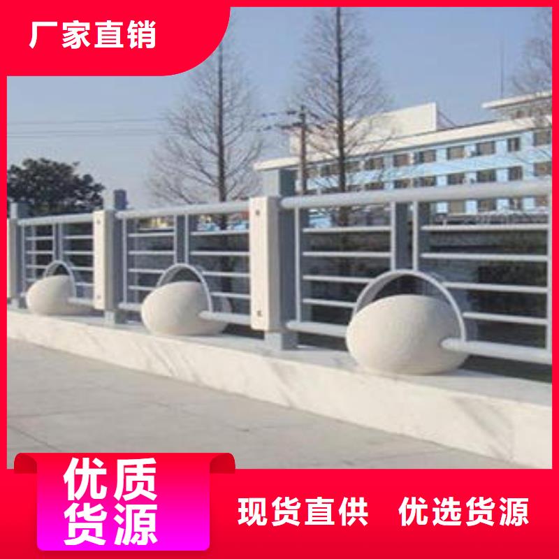 景观河道护栏-视频-山东省枣庄市鑫腾景观河道护栏可服务区域峄城|滕州|菏泽|青岛|济南|日照等