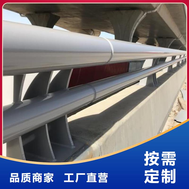 景观河道护栏-视频-景观河道护栏_广西省崇左市市场覆盖江州|大新|贵港|梧州|南宁|柳州等