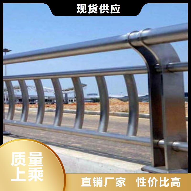 防撞护栏【热镀锌立柱】无中间商厂家直销