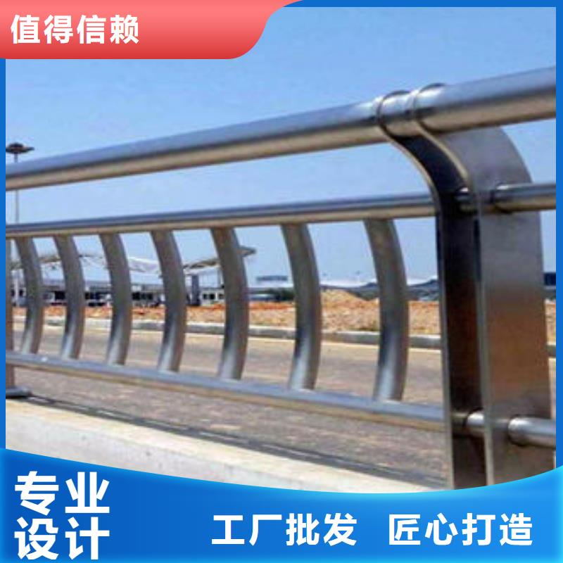 景观河道护栏-视频-景观河道护栏_广西省崇左市市场覆盖江州|大新|贵港|梧州|南宁|柳州等