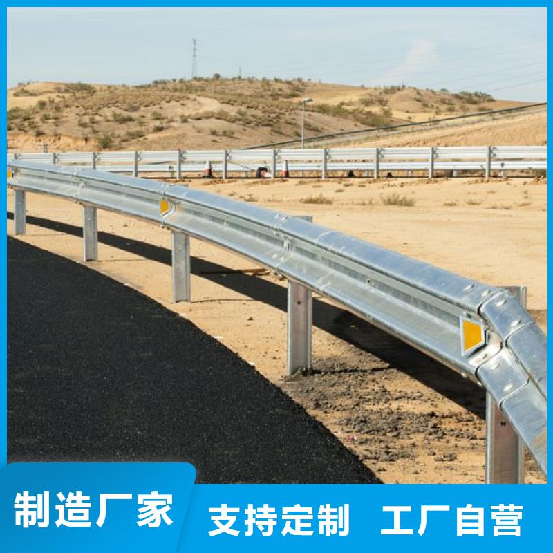 景观河道护栏视频-景观河道护栏-鑫腾金属制品(邢台市分公司)服务区域新河|宁晋|唐山|衡水|廊坊|沧州