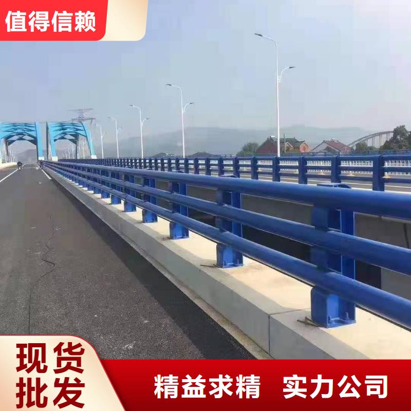 防撞护栏防撞护栏立柱快捷物流
