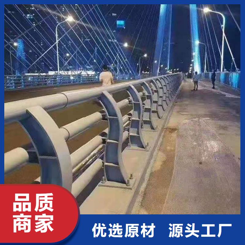 景观河道护栏-视频-景观河道护栏_广西省崇左市市场覆盖江州|大新|贵港|梧州|南宁|柳州等