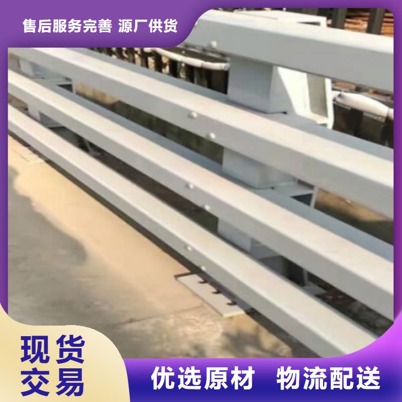 防撞护栏-铝合金护栏品质有保障