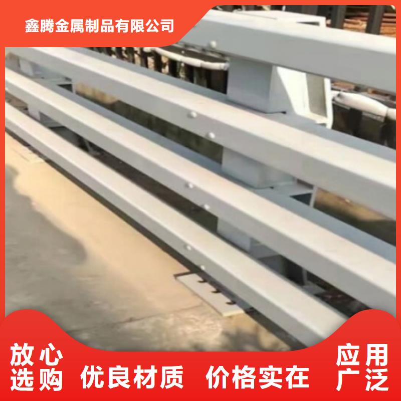 防撞护栏【热镀锌立柱】无中间商厂家直销