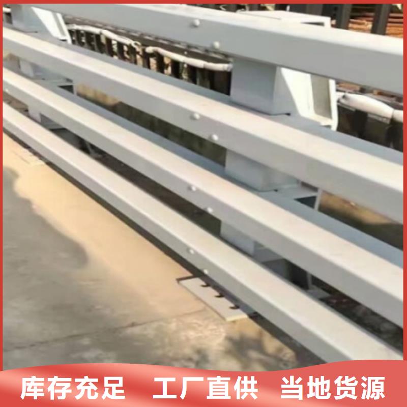 防撞护栏-道路护栏厂家批发价