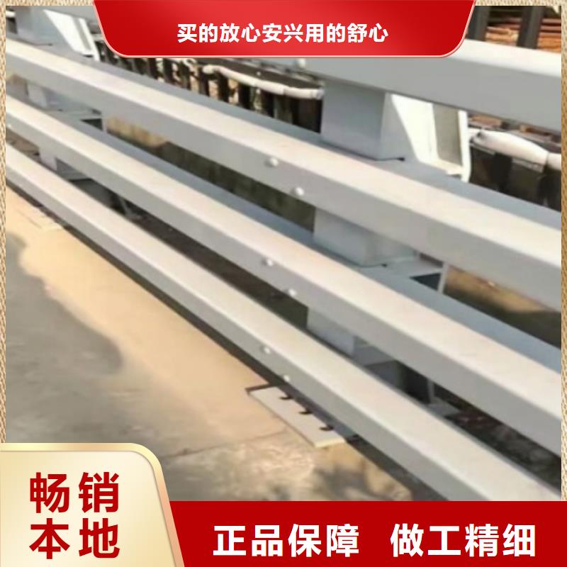 防撞护栏防撞护栏立柱快捷物流