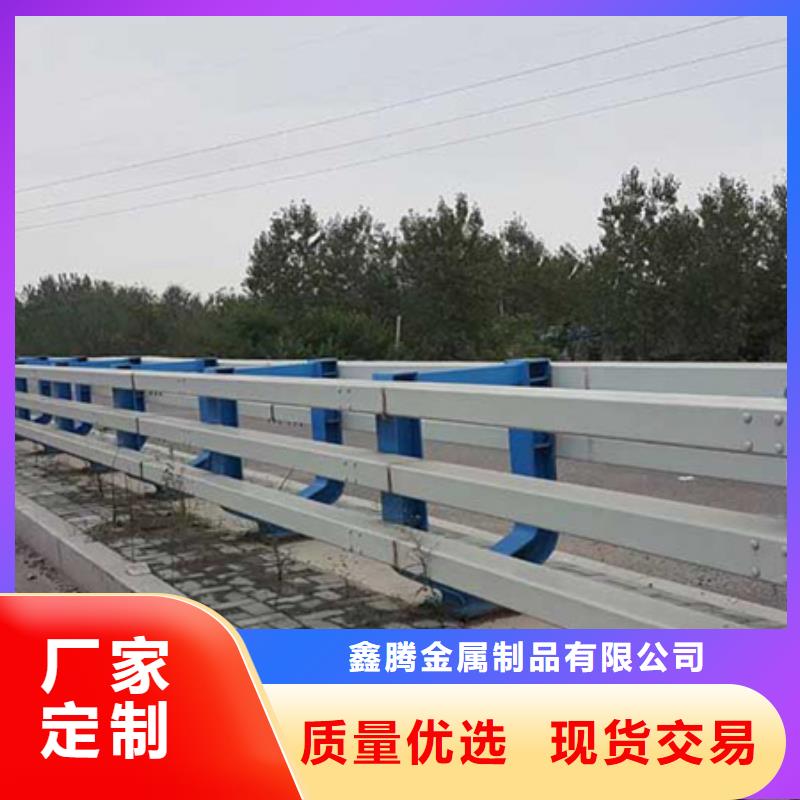 防撞护栏-道路护栏厂家批发价
