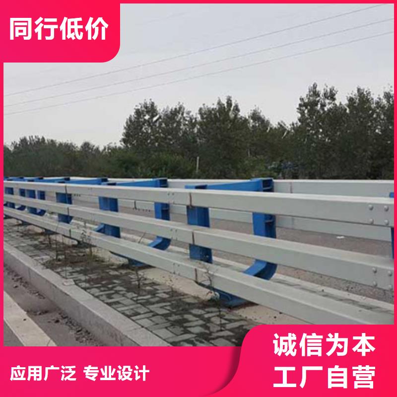 防撞护栏【中央分隔栏】专业生产厂家