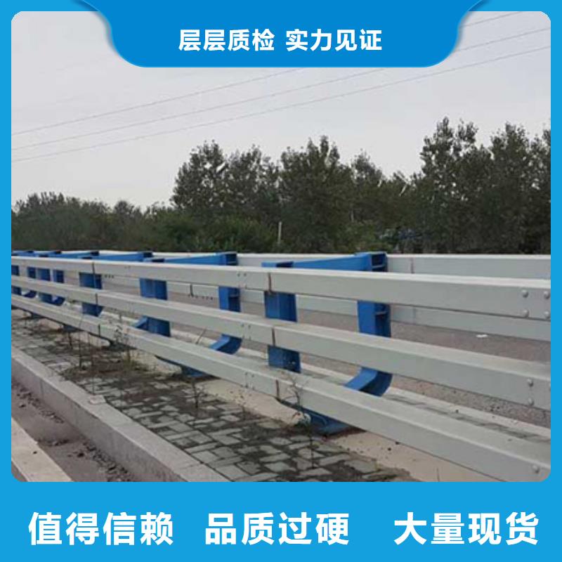 防撞护栏-铝合金护栏品质有保障