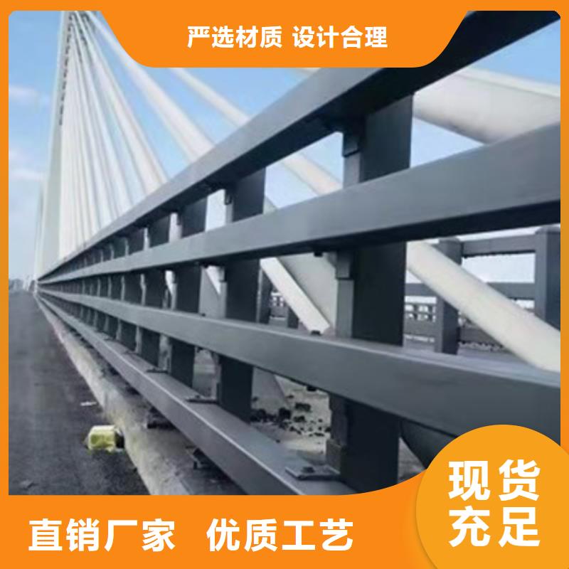 防撞护栏-铝合金护栏品质有保障