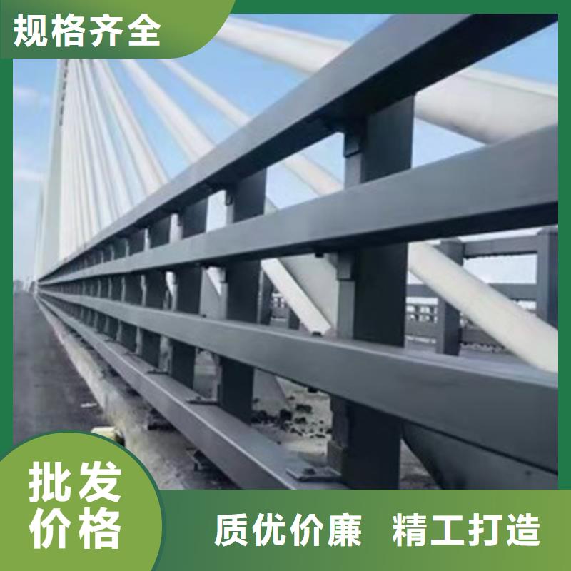 防撞护栏【中央分隔栏】专业生产厂家