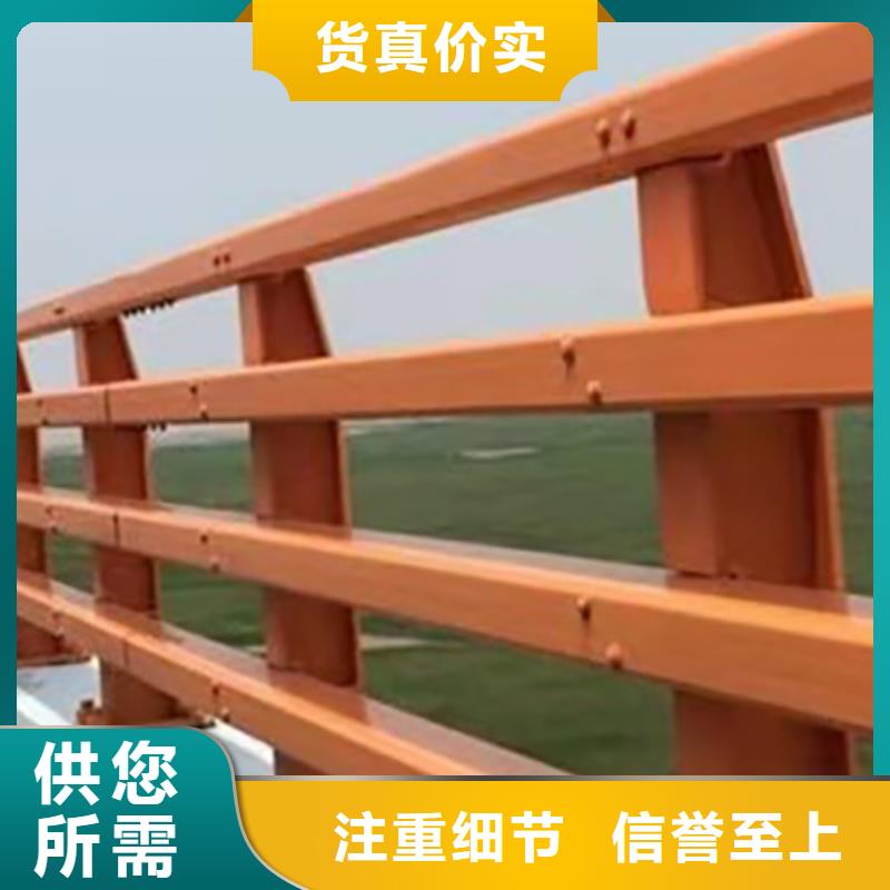防撞护栏【中央分隔栏】专业生产厂家