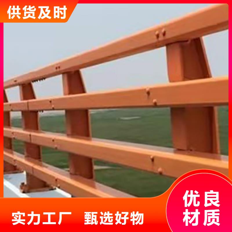 防撞护栏-铝合金护栏品质有保障