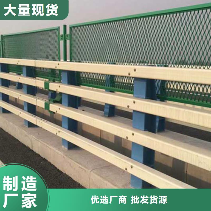 防撞护栏-铝合金护栏品质有保障