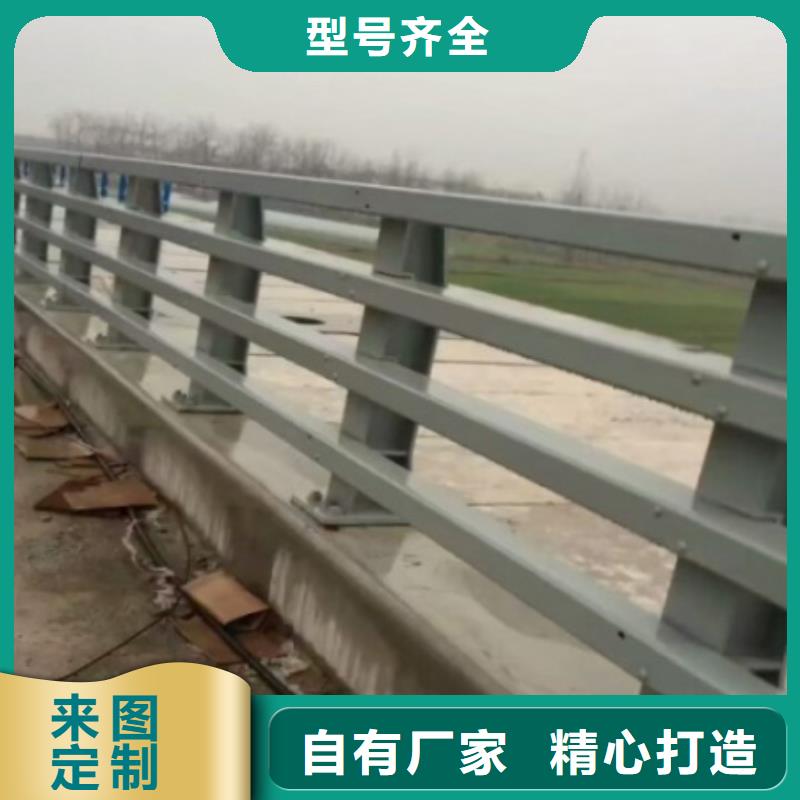 防撞护栏-铝合金护栏品质有保障