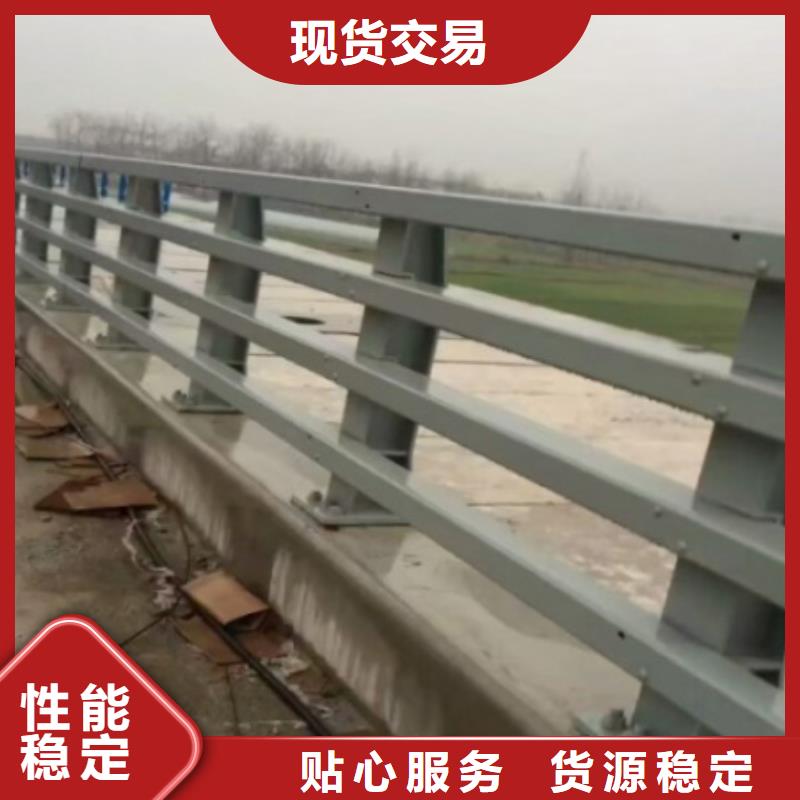防撞护栏防撞护栏立柱快捷物流