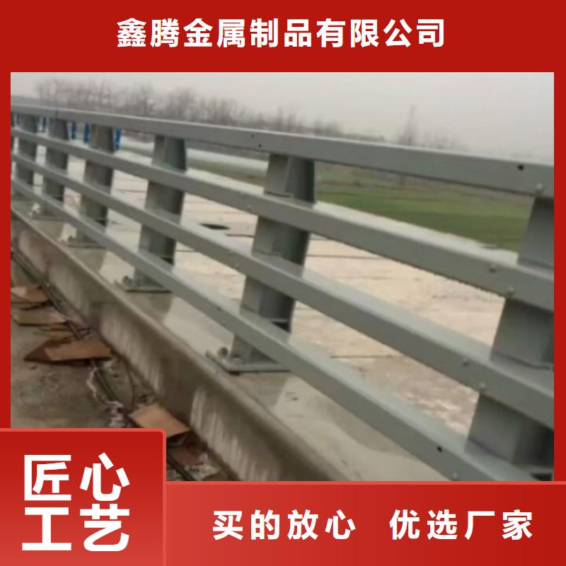 防撞护栏-铝合金护栏品质有保障