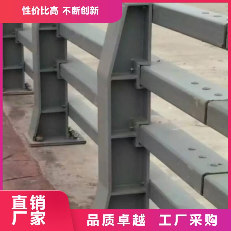 防撞护栏【中央分隔栏】专业生产厂家
