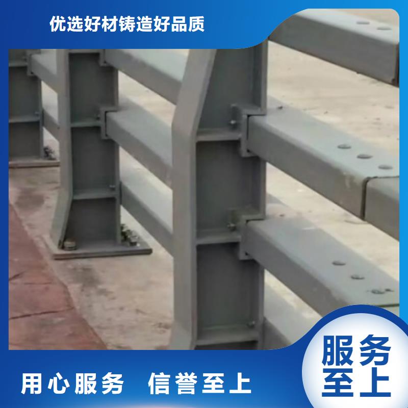 景观河道护栏视频-景观河道护栏-鑫腾金属制品(邢台市分公司)服务区域新河|宁晋|唐山|衡水|廊坊|沧州