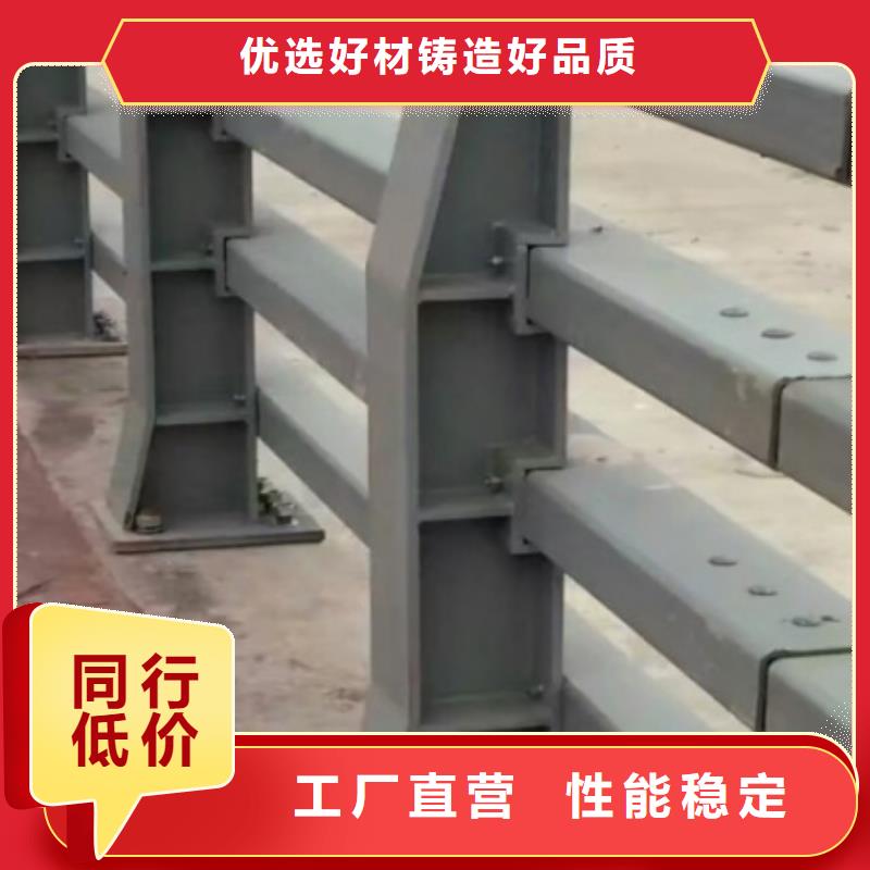 防撞护栏-铝合金护栏品质有保障