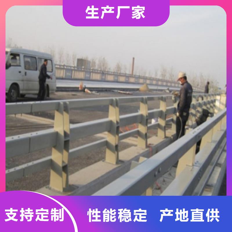 防撞护栏【中央分隔栏】专业生产厂家