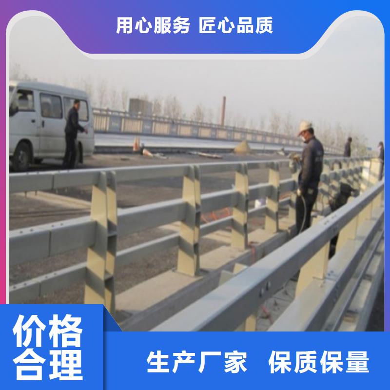 防撞护栏-铝合金护栏品质有保障