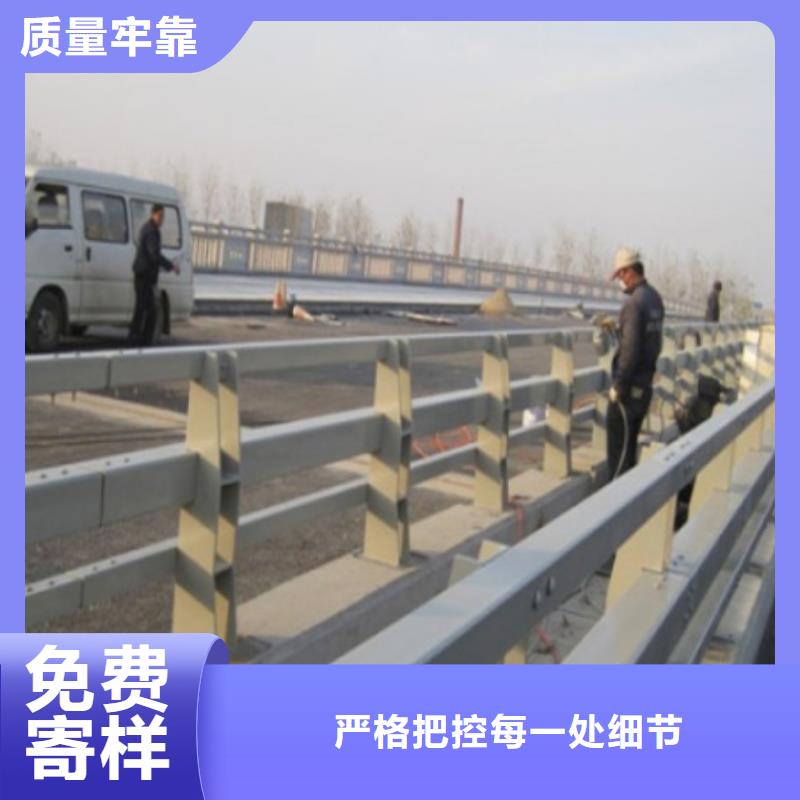 防撞护栏-铝合金护栏品质有保障