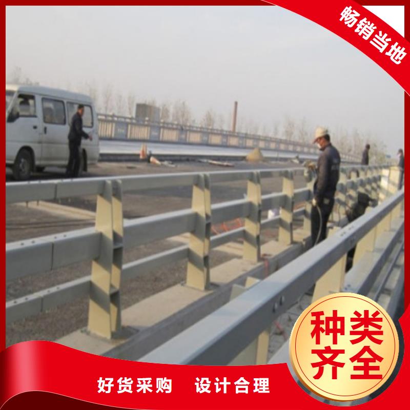 防撞护栏-道路护栏厂家批发价