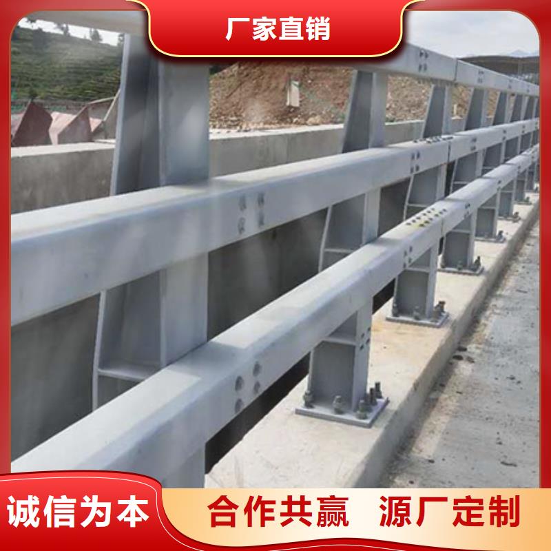 防撞护栏-铝合金护栏品质有保障