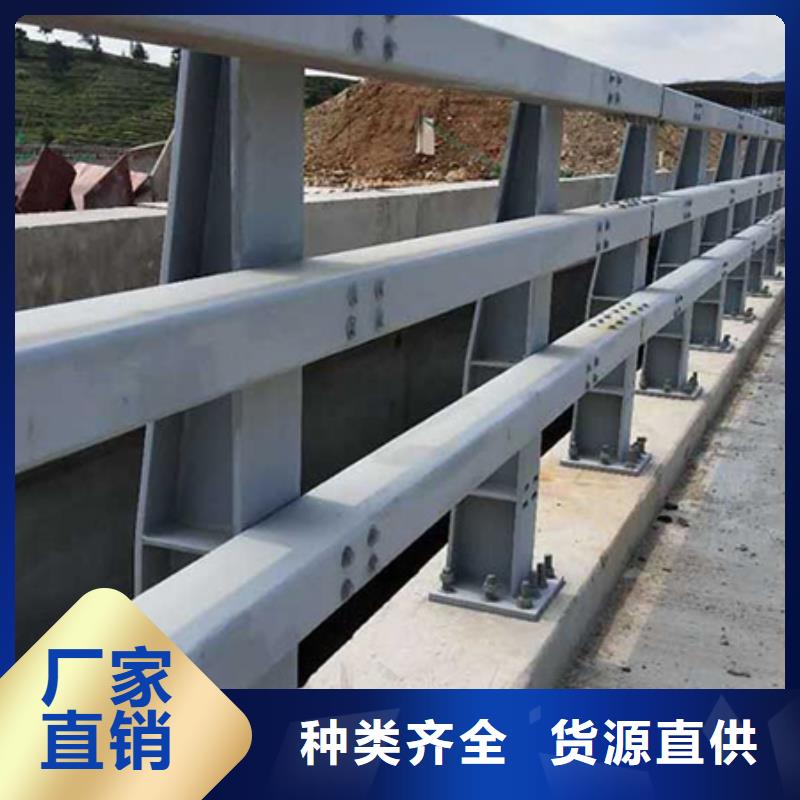 景观河道护栏-视频-山东省枣庄市鑫腾景观河道护栏可服务区域峄城|滕州|菏泽|青岛|济南|日照等