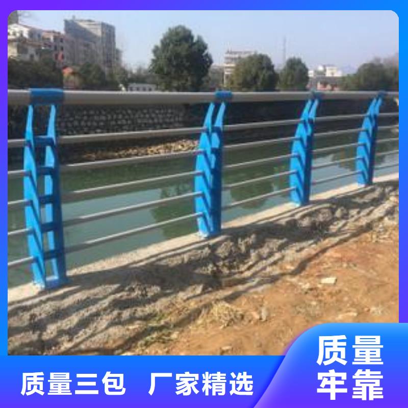 景观护栏河堤护栏行业优选