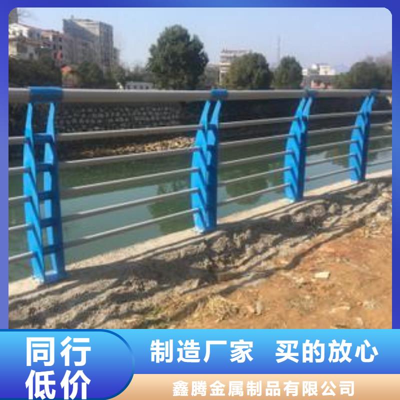 景观护栏景观河道护栏规格型号全