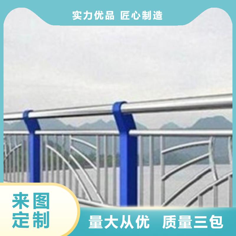 景观护栏河堤护栏行业优选